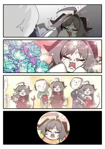 Page 322 of Hitotoserin - preview thumbnail