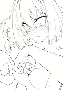 Page 344 of Hitotoserin - preview thumbnail