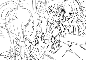 Page 88 of Hitotoserin - preview thumbnail