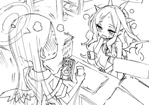 Page 89 of Hitotoserin - preview thumbnail