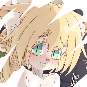Page 371 of 青狐じっと - preview thumbnail