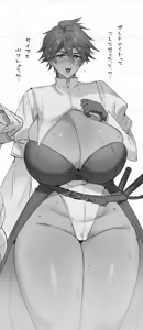 Page 127 of 🐊𝕮𝖍𝖚𝖙𝖚𝖗𝖓🍸 - preview thumbnail