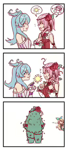 Page 261 of Karei - preview thumbnail