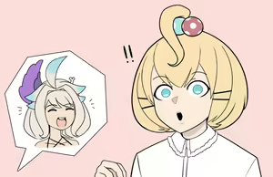 Page 280 of Karei - preview thumbnail