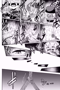 Page 362 of hikigaeru/kaerutoyomu Part 4 - preview thumbnail