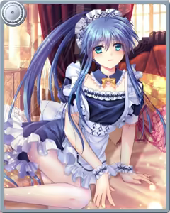 Page 107 of Kagura Taisen: Volume of the Sun - preview thumbnail