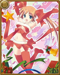 Page 12 of Kagura Taisen: Volume of the Sun - preview thumbnail