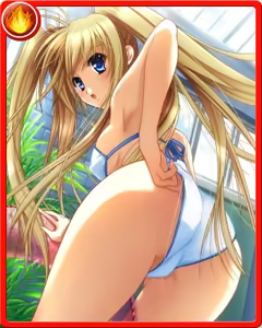 Page 122 of Kagura Taisen: Volume of the Sun - preview thumbnail