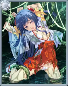 Page 130 of Kagura Taisen: Volume of the Sun - preview thumbnail