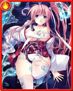 Page 170 of Kagura Taisen: Volume of the Sun - preview thumbnail