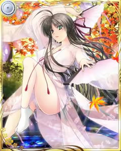 Page 185 of Kagura Taisen: Volume of the Sun - preview thumbnail