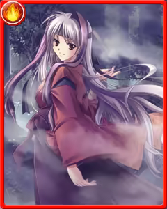 Page 198 of Kagura Taisen: Volume of the Sun - preview thumbnail