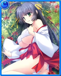 Page 214 of Kagura Taisen: Volume of the Sun - preview thumbnail