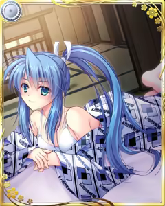 Page 223 of Kagura Taisen: Volume of the Sun - preview thumbnail