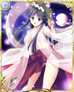 Page 231 of Kagura Taisen: Volume of the Sun - preview thumbnail