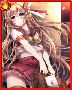 Page 240 of Kagura Taisen: Volume of the Sun - preview thumbnail
