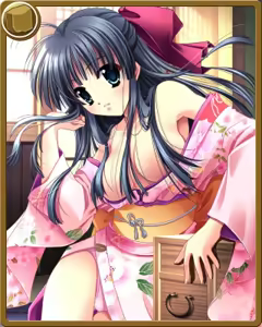 Page 256 of Kagura Taisen: Volume of the Sun - preview thumbnail