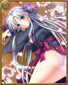 Page 258 of Kagura Taisen: Volume of the Sun - preview thumbnail