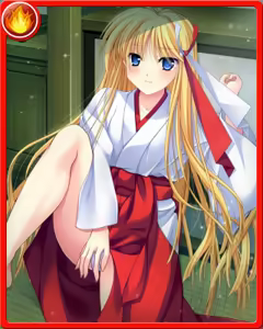 Page 259 of Kagura Taisen: Volume of the Sun - preview thumbnail