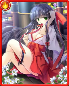 Page 262 of Kagura Taisen: Volume of the Sun - preview thumbnail