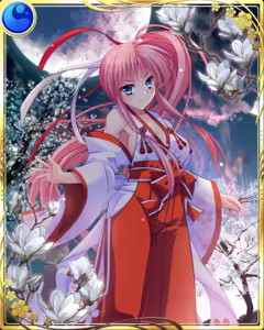 Page 266 of Kagura Taisen: Volume of the Sun - preview thumbnail