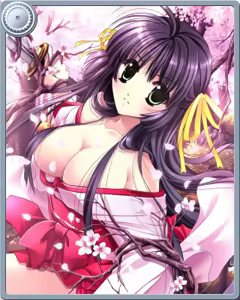 Page 270 of Kagura Taisen: Volume of the Sun - preview thumbnail