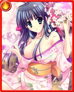 Page 273 of Kagura Taisen: Volume of the Sun - preview thumbnail