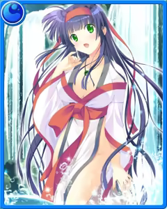 Page 283 of Kagura Taisen: Volume of the Sun - preview thumbnail