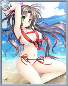Page 291 of Kagura Taisen: Volume of the Sun - preview thumbnail