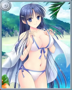 Page 295 of Kagura Taisen: Volume of the Sun - preview thumbnail