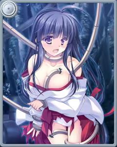 Page 328 of Kagura Taisen: Volume of the Sun - preview thumbnail