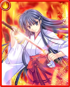 Page 333 of Kagura Taisen: Volume of the Sun - preview thumbnail