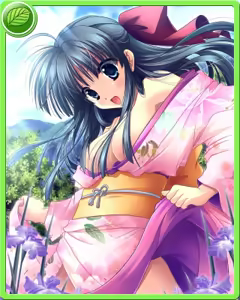 Page 341 of Kagura Taisen: Volume of the Sun - preview thumbnail