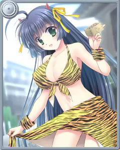 Page 369 of Kagura Taisen: Volume of the Sun - preview thumbnail