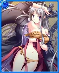 Page 376 of Kagura Taisen: Volume of the Sun - preview thumbnail