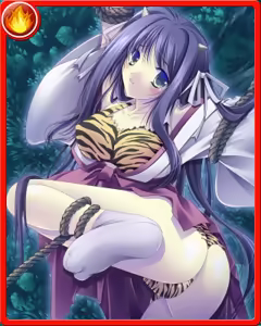 Page 378 of Kagura Taisen: Volume of the Sun - preview thumbnail