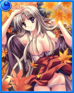 Page 390 of Kagura Taisen: Volume of the Sun - preview thumbnail