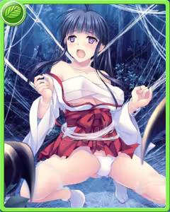 Page 422 of Kagura Taisen: Volume of the Sun - preview thumbnail