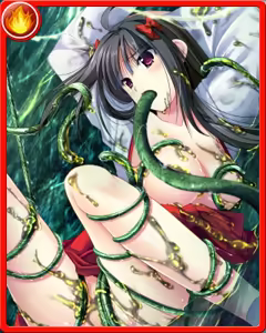 Page 425 of Kagura Taisen: Volume of the Sun - preview thumbnail
