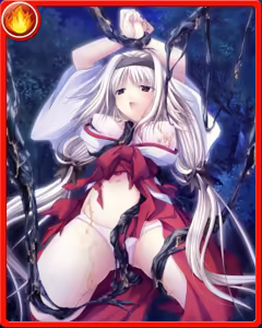 Page 428 of Kagura Taisen: Volume of the Sun - preview thumbnail