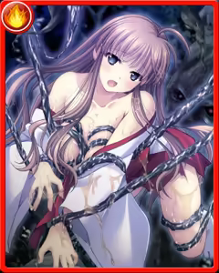 Page 432 of Kagura Taisen: Volume of the Sun - preview thumbnail