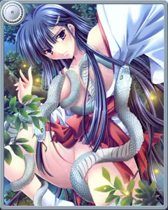 Page 440 of Kagura Taisen: Volume of the Sun - preview thumbnail
