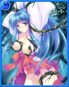 Page 442 of Kagura Taisen: Volume of the Sun - preview thumbnail