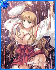Page 447 of Kagura Taisen: Volume of the Sun - preview thumbnail