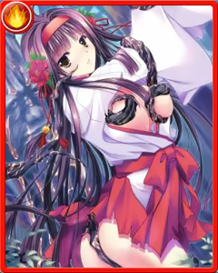 Page 451 of Kagura Taisen: Volume of the Sun - preview thumbnail