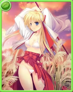 Page 477 of Kagura Taisen: Volume of the Sun - preview thumbnail