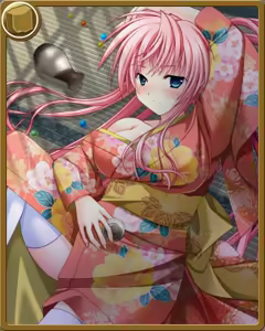 Page 501 of Kagura Taisen: Volume of the Sun - preview thumbnail