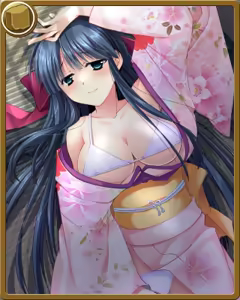 Page 502 of Kagura Taisen: Volume of the Sun - preview thumbnail