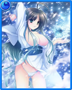 Page 506 of Kagura Taisen: Volume of the Sun - preview thumbnail