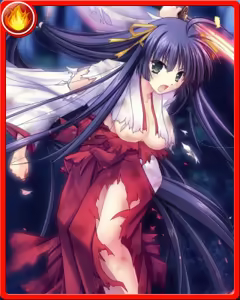 Page 532 of Kagura Taisen: Volume of the Sun - preview thumbnail